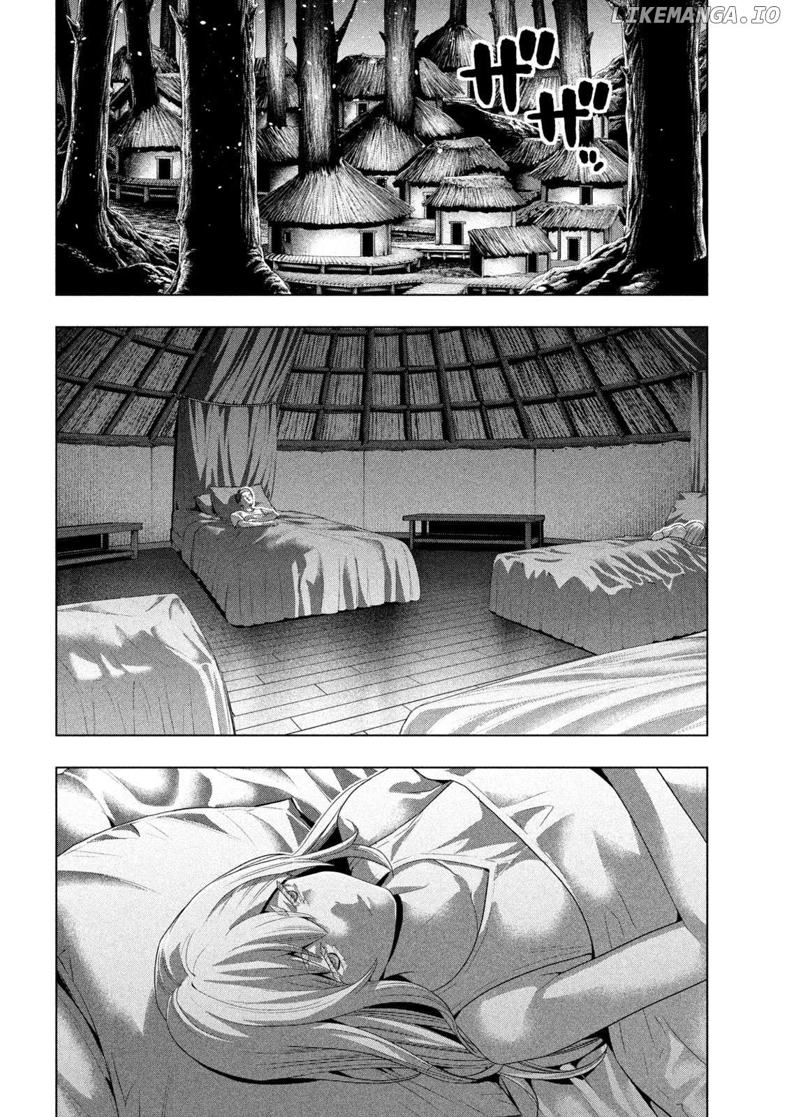 Parallel Paradise Chapter 292 - page 16