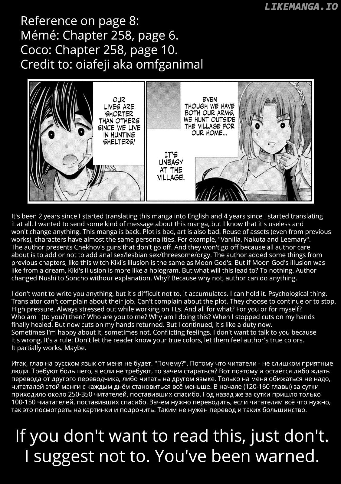 Parallel Paradise Chapter 292 - page 19