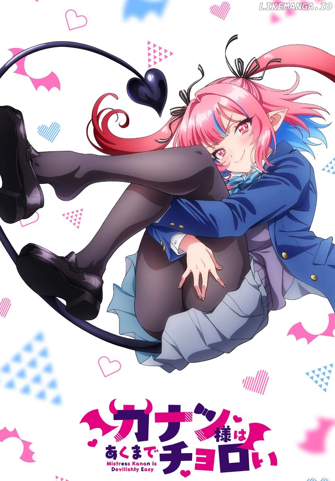 Kanan-Sama Is Easy As Hell! Chapter 137 - page 2