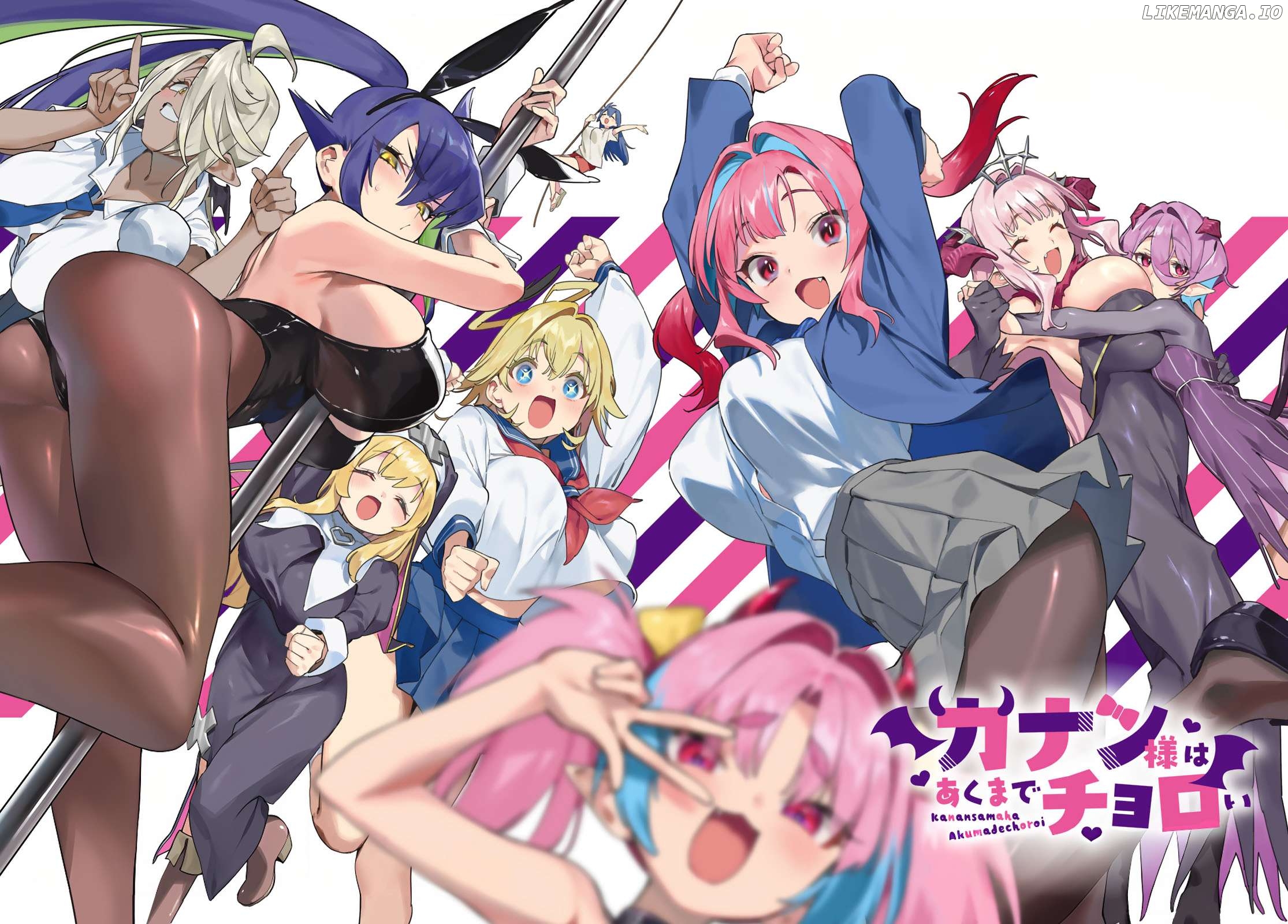 Kanan-Sama Is Easy As Hell! Chapter 137 - page 3