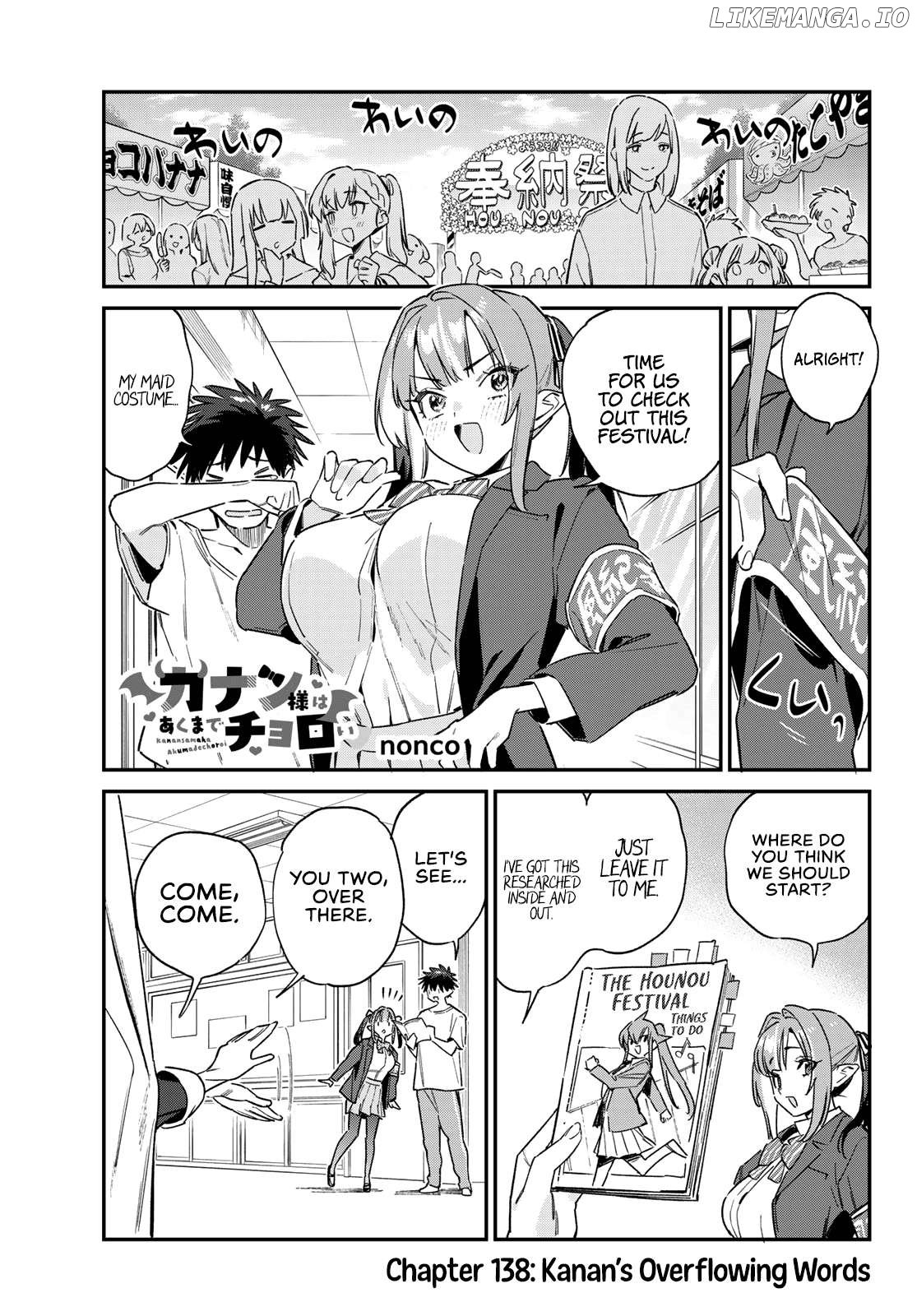 Kanan-Sama Is Easy As Hell! Chapter 138 - page 2