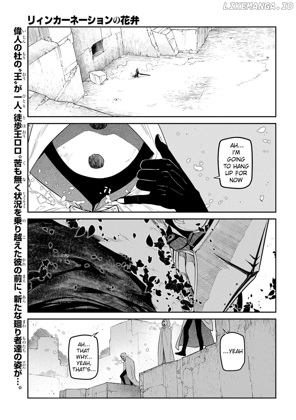 Reincarnation no Kaben Chapter 104 - page 1