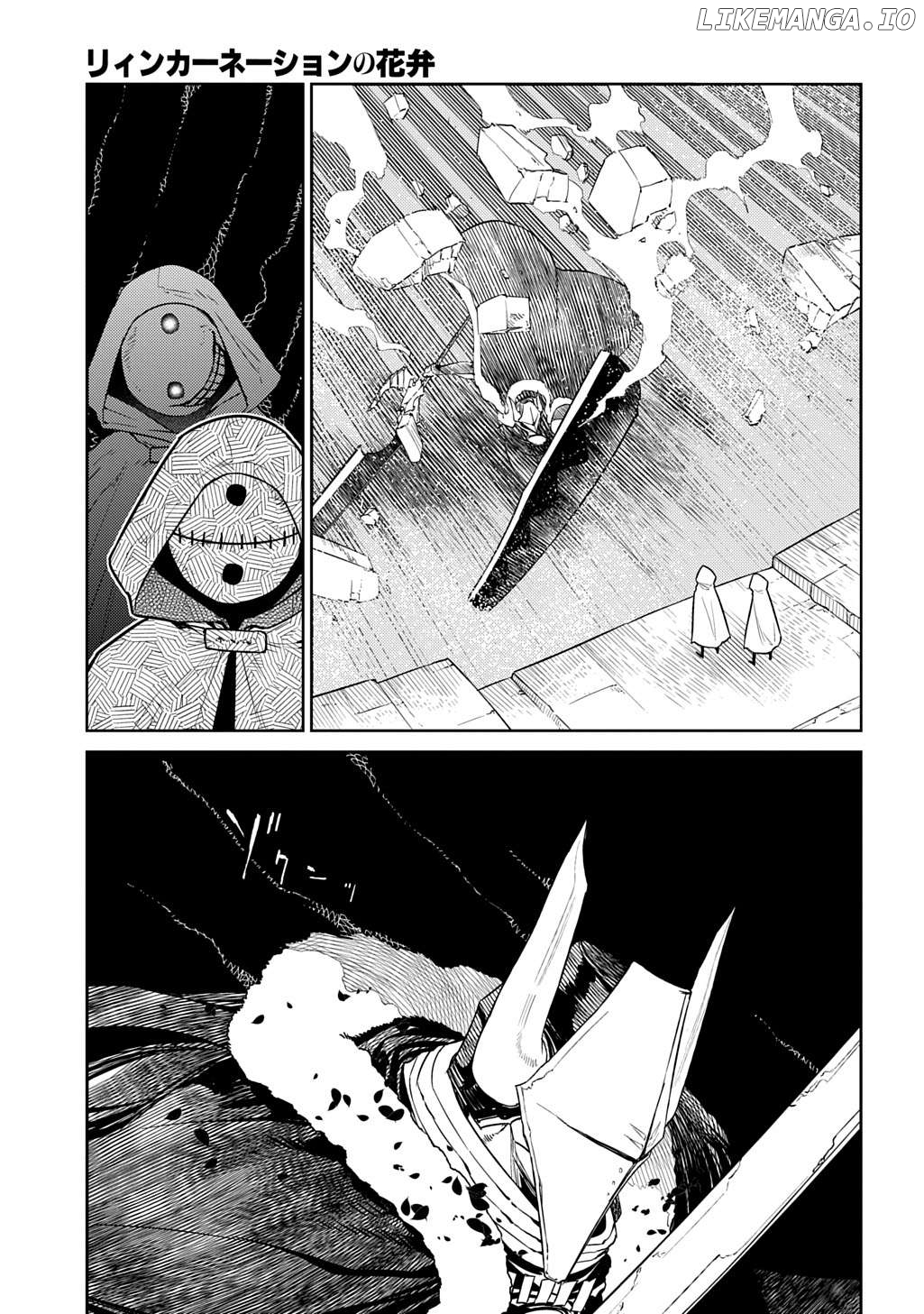 Reincarnation no Kaben Chapter 104 - page 25