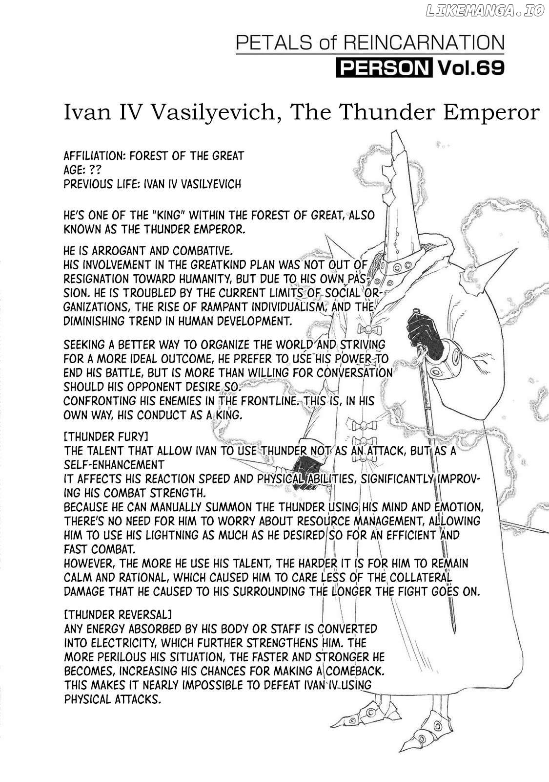 Reincarnation no Kaben Chapter 105.5 - page 7