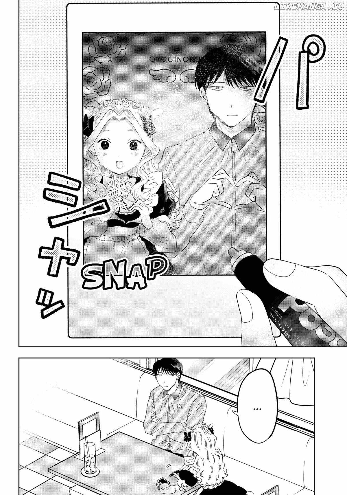 Tsuruko no Ongaeshi Chapter 39 - page 12