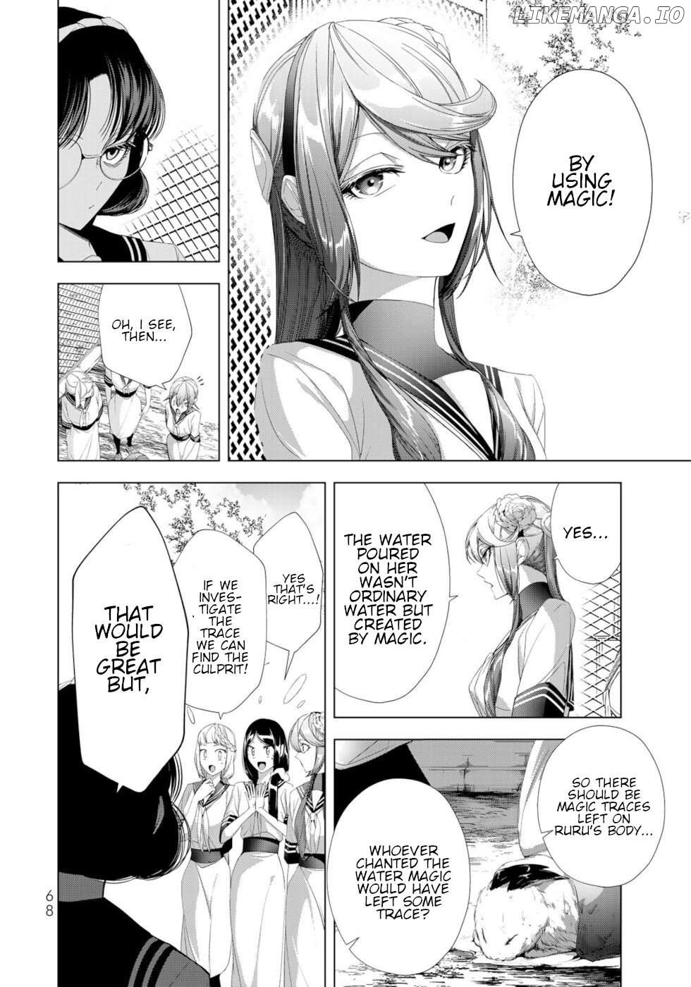 A Splendid Revenge Story of a Super-Dreadnought Cheat Villainess Chapter 18 - page 24