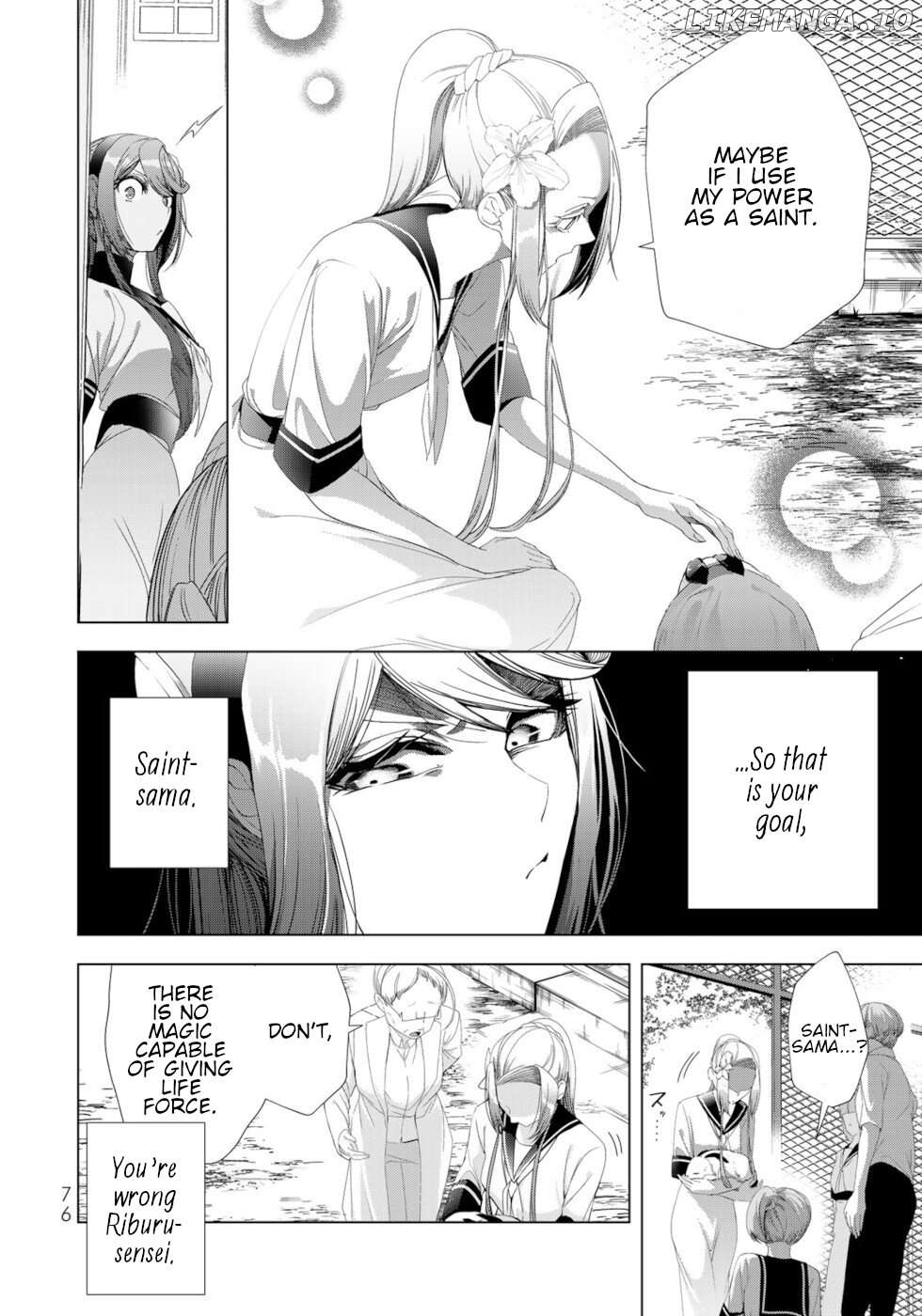 A Splendid Revenge Story of a Super-Dreadnought Cheat Villainess Chapter 18 - page 32