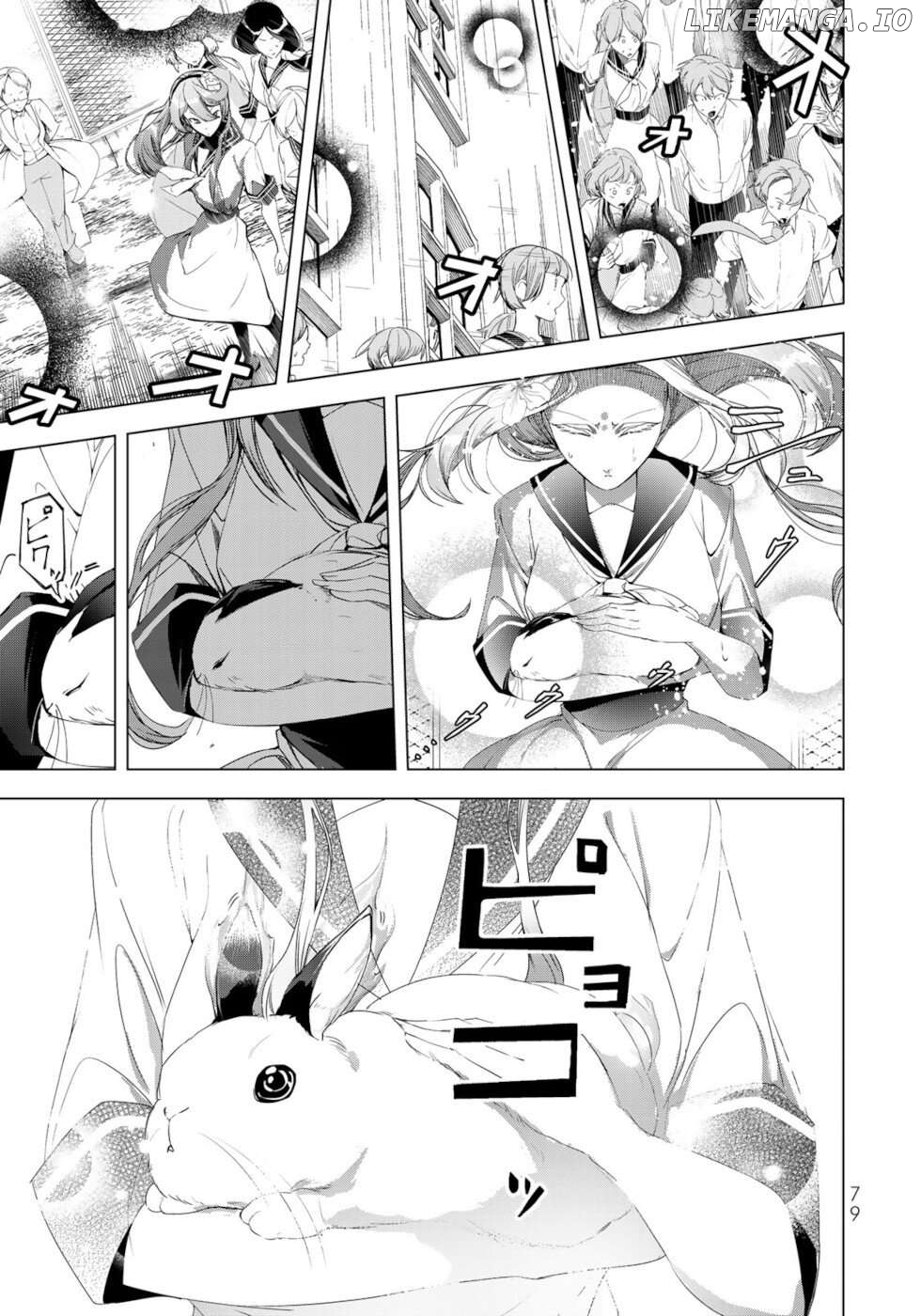 A Splendid Revenge Story of a Super-Dreadnought Cheat Villainess Chapter 18 - page 35