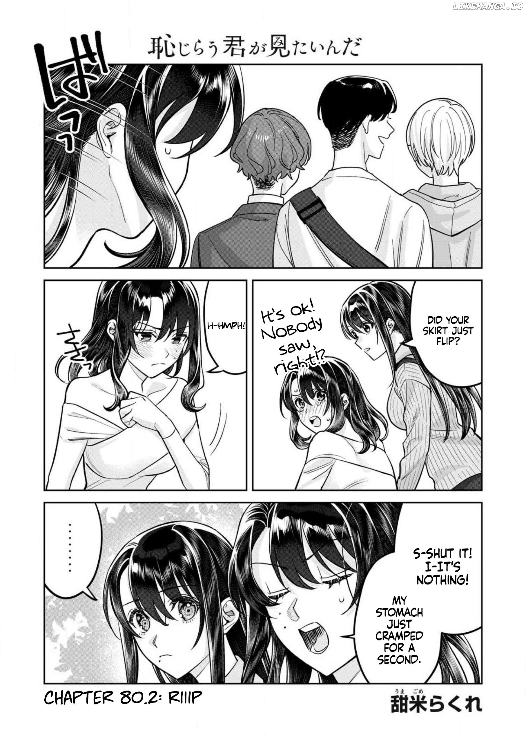 I Want To See You Embarassed Chapter 80.2 - page 2