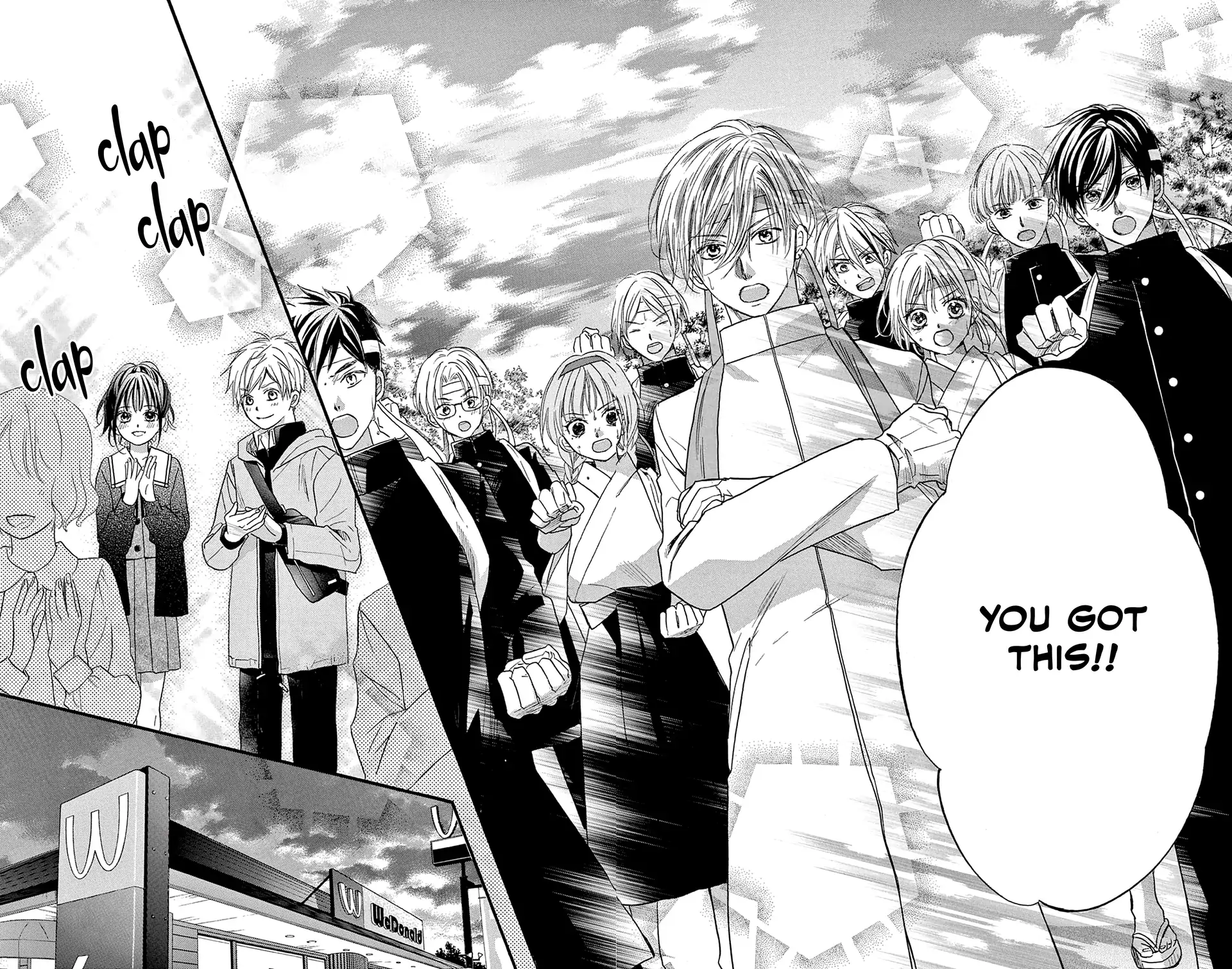 Seishun Heavy Rotation Chapter 41 - page 13