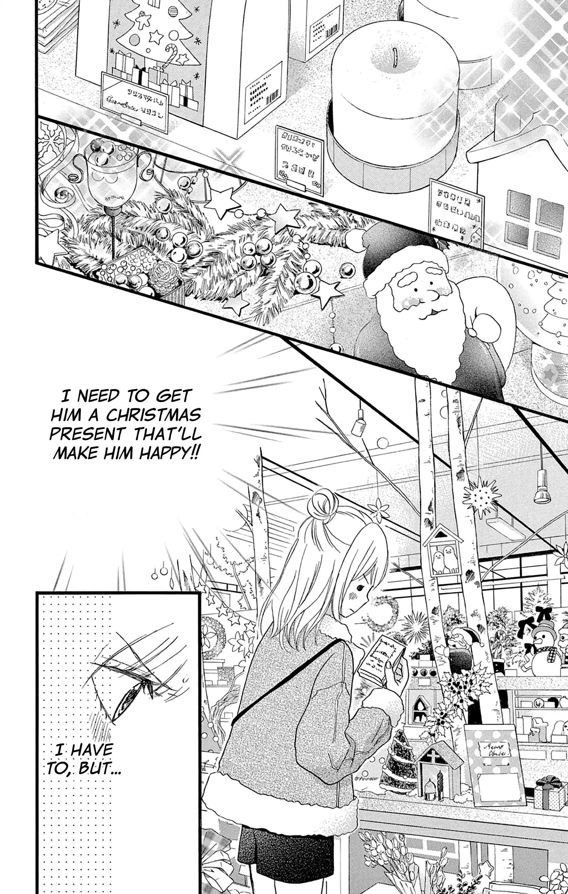 Seishun Heavy Rotation Chapter 41 - page 18