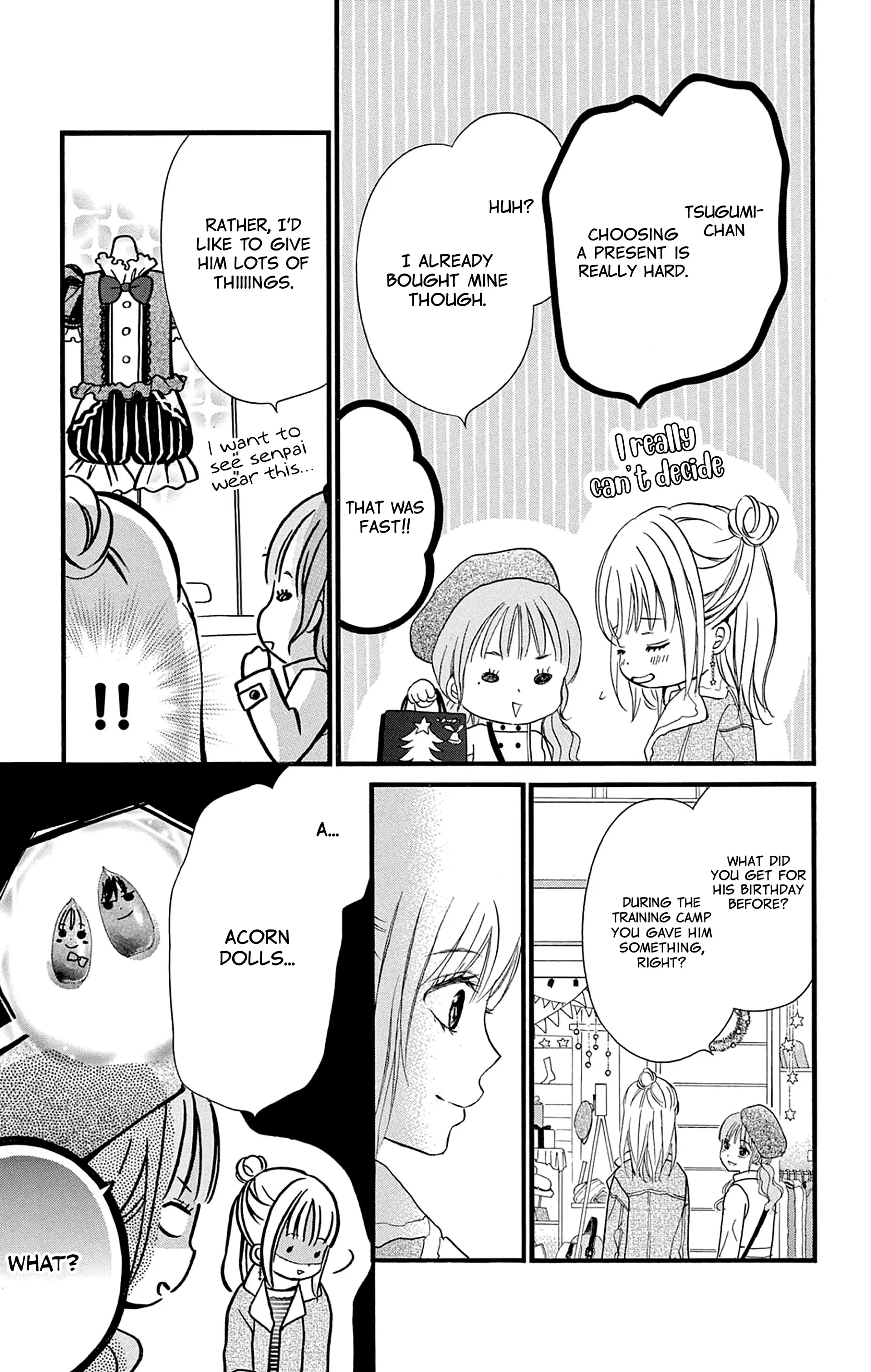 Seishun Heavy Rotation Chapter 41 - page 19