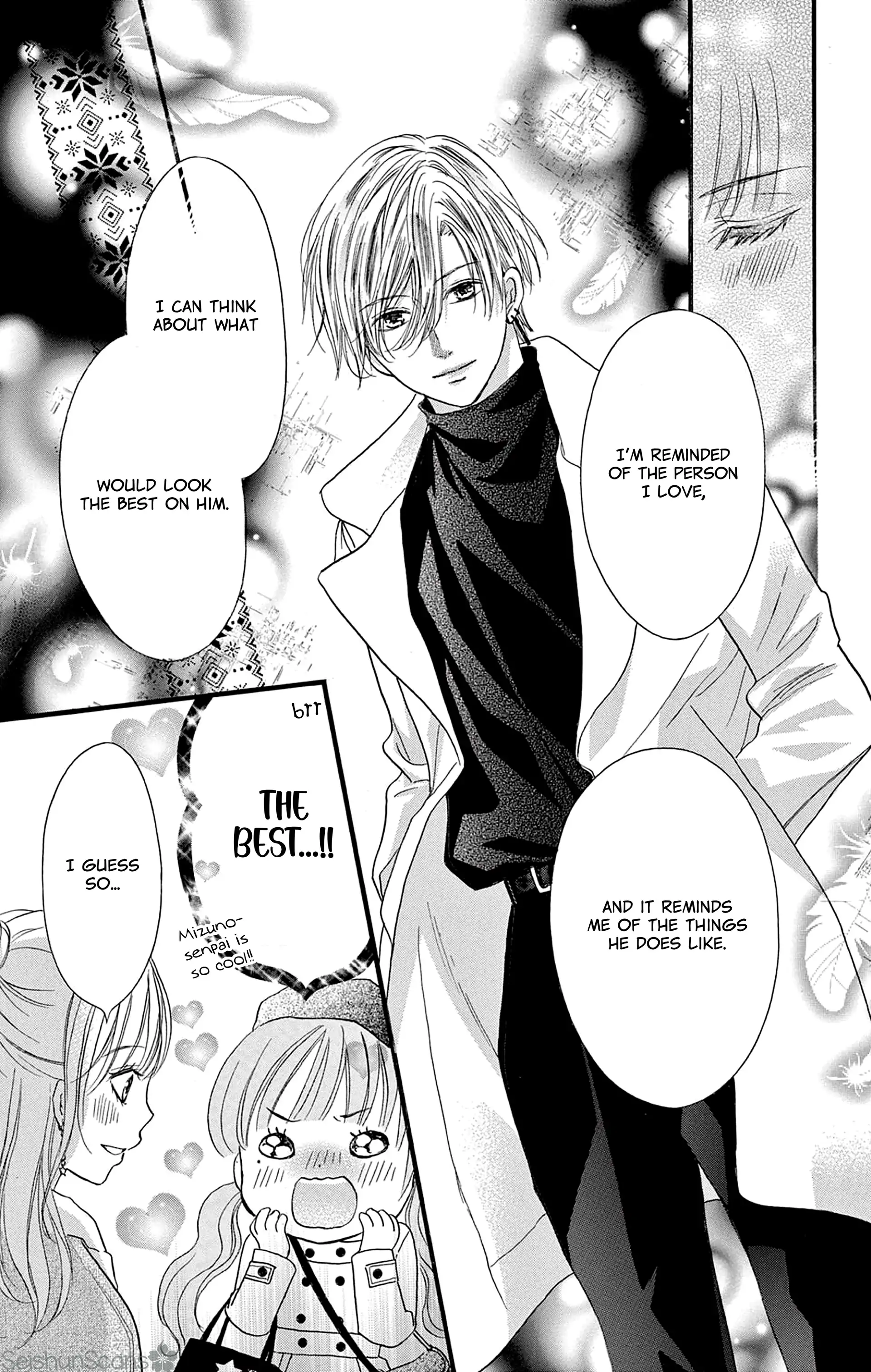 Seishun Heavy Rotation Chapter 41 - page 21