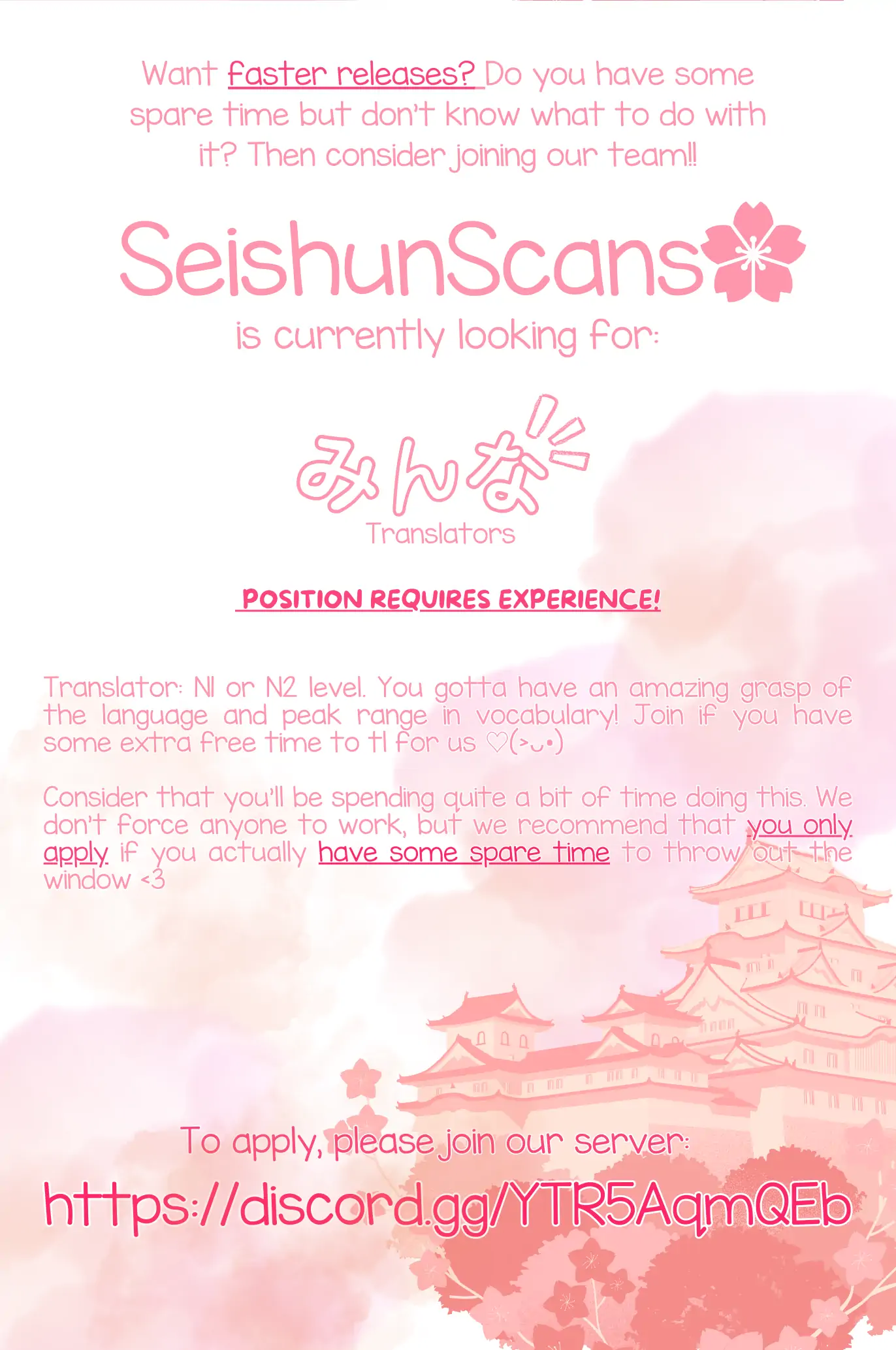 Seishun Heavy Rotation Chapter 41 - page 25