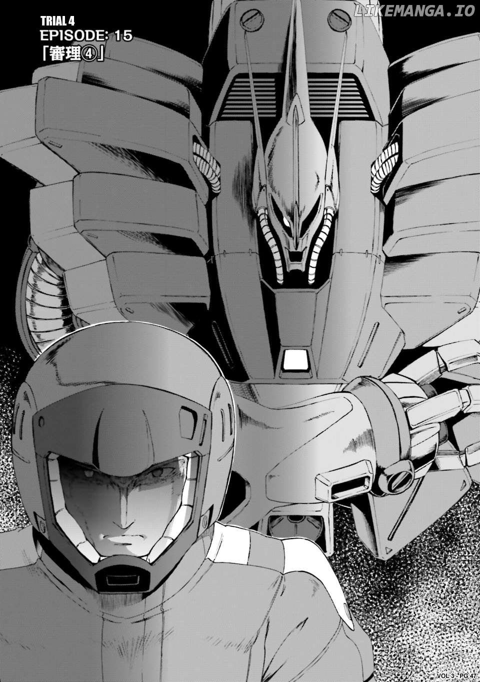 Advance Of Zeta: Mace Of Judgment Chapter 15 - page 1