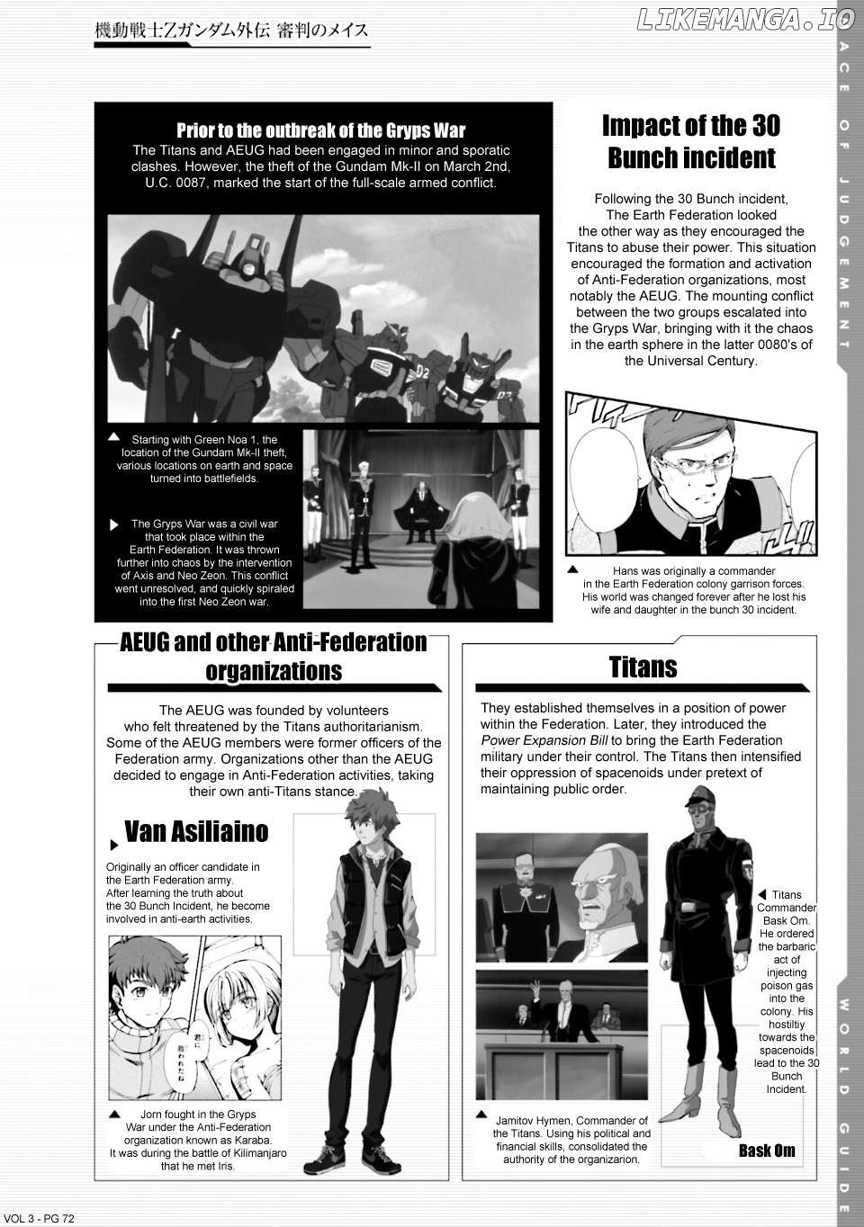 Advance Of Zeta: Mace Of Judgment Chapter 15 - page 25