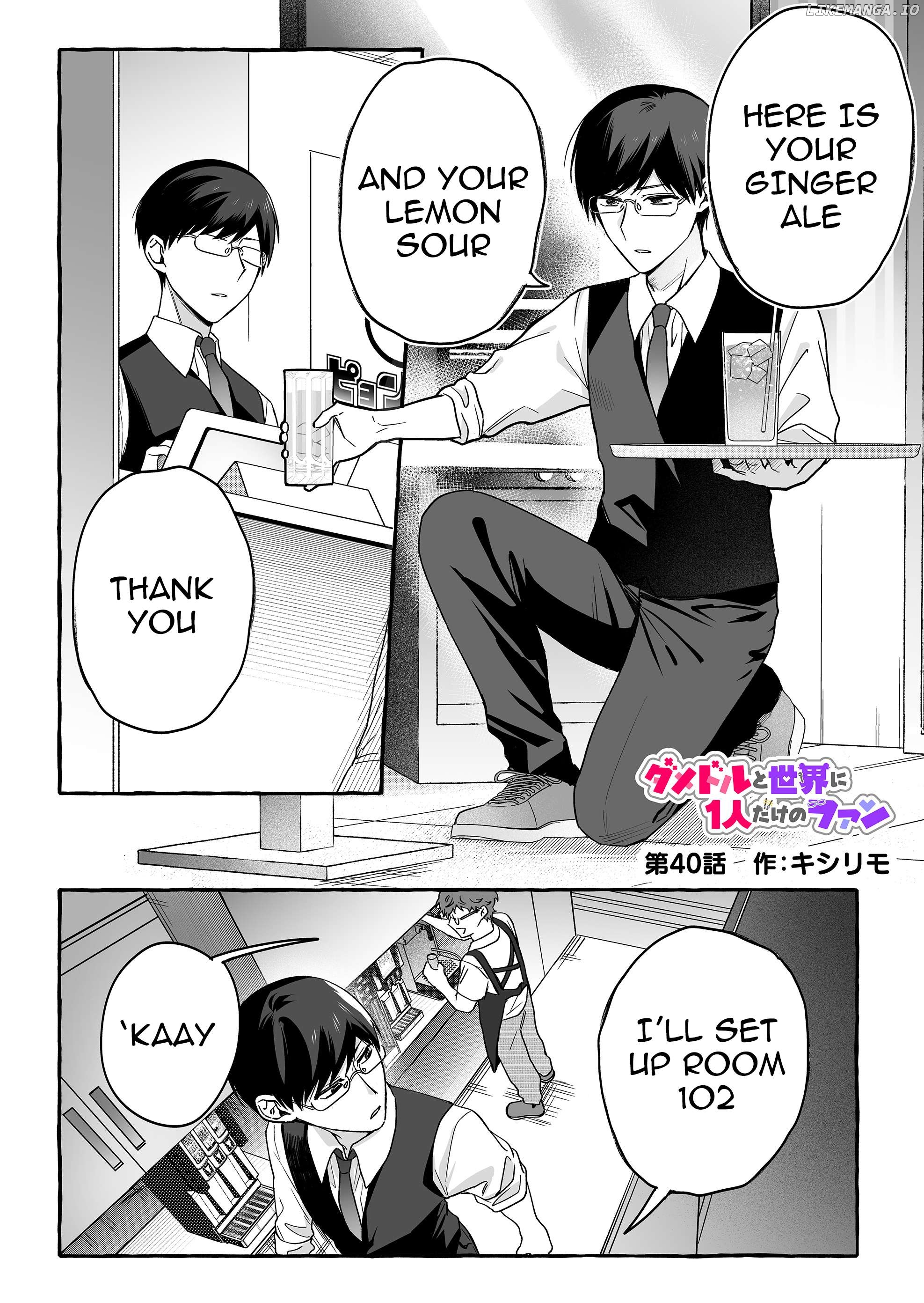 The Useless Idol and Her Only Fan in the World Chapter 40 - page 1