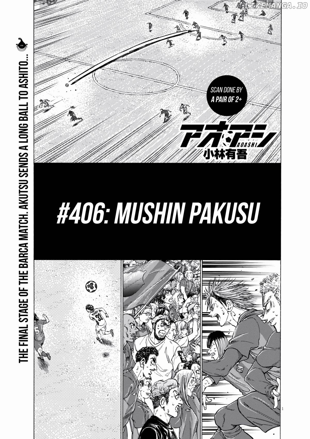 Ao Ashi Chapter 406 - page 2