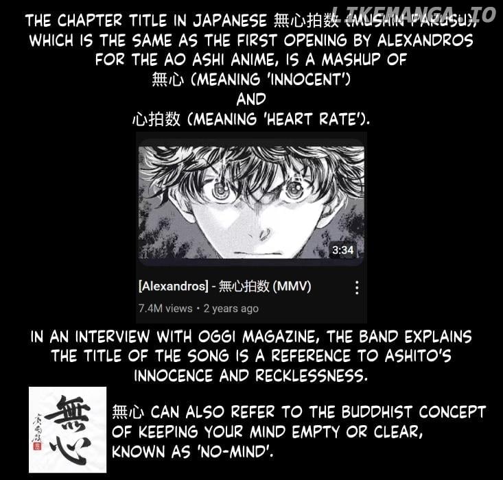 Ao Ashi Chapter 406 - page 20