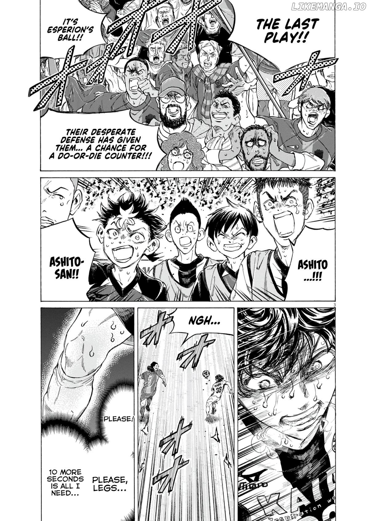 Ao Ashi Chapter 406 - page 4
