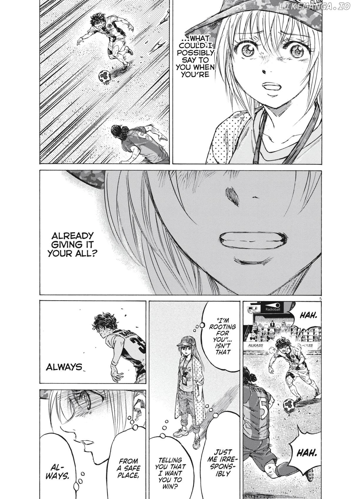 Ao Ashi Chapter 406 - page 6