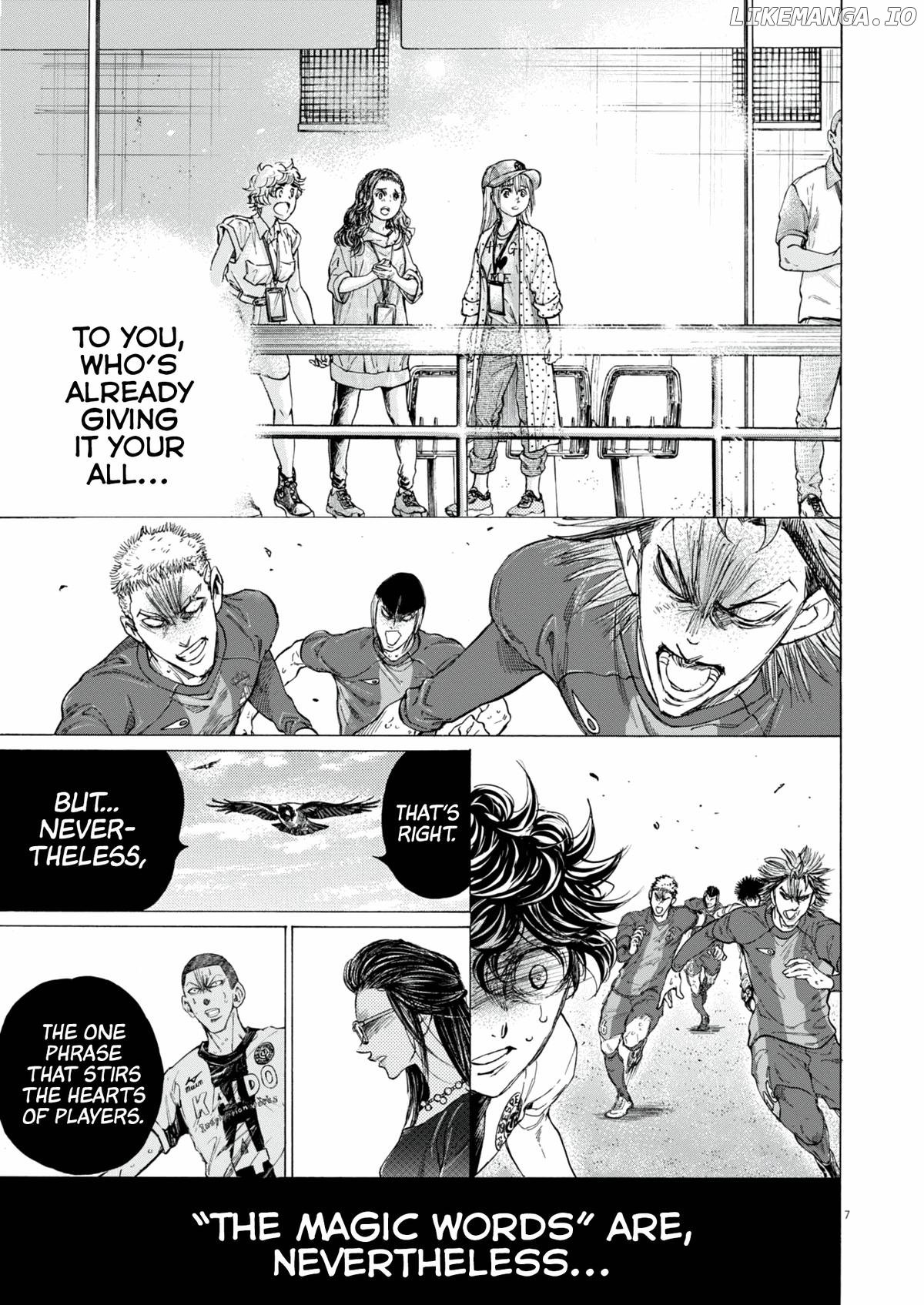 Ao Ashi Chapter 406 - page 8