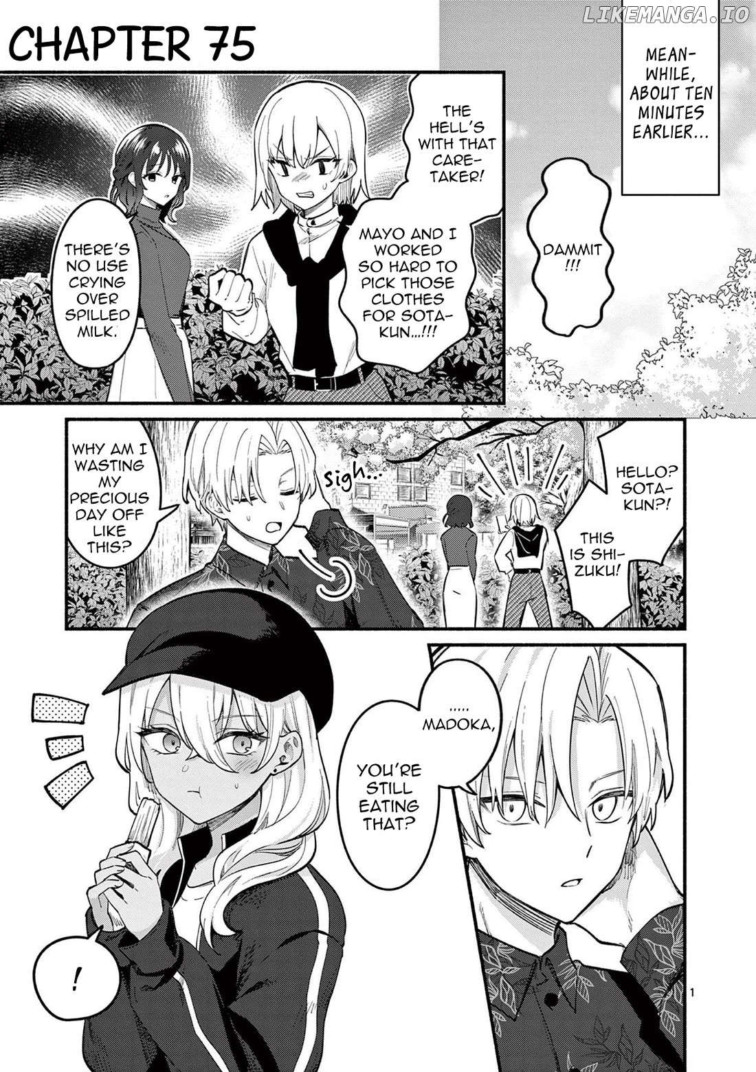Shiotaiou no Sato-san ga Ore ni dake Amai Chapter 75 - page 1