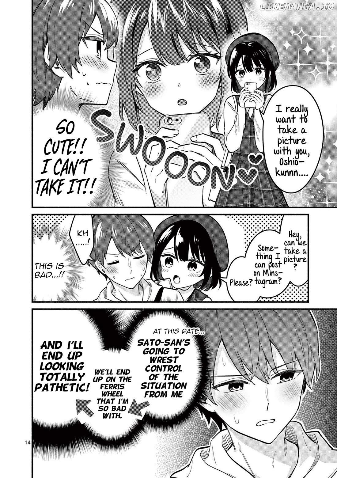 Shiotaiou no Sato-san ga Ore ni dake Amai Chapter 75 - page 14