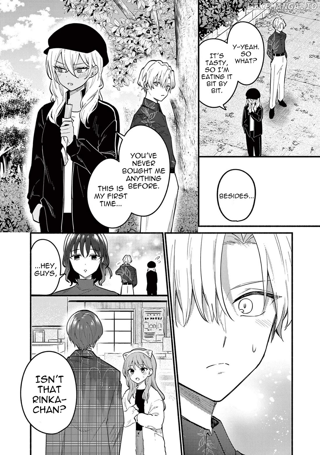 Shiotaiou no Sato-san ga Ore ni dake Amai Chapter 75 - page 2
