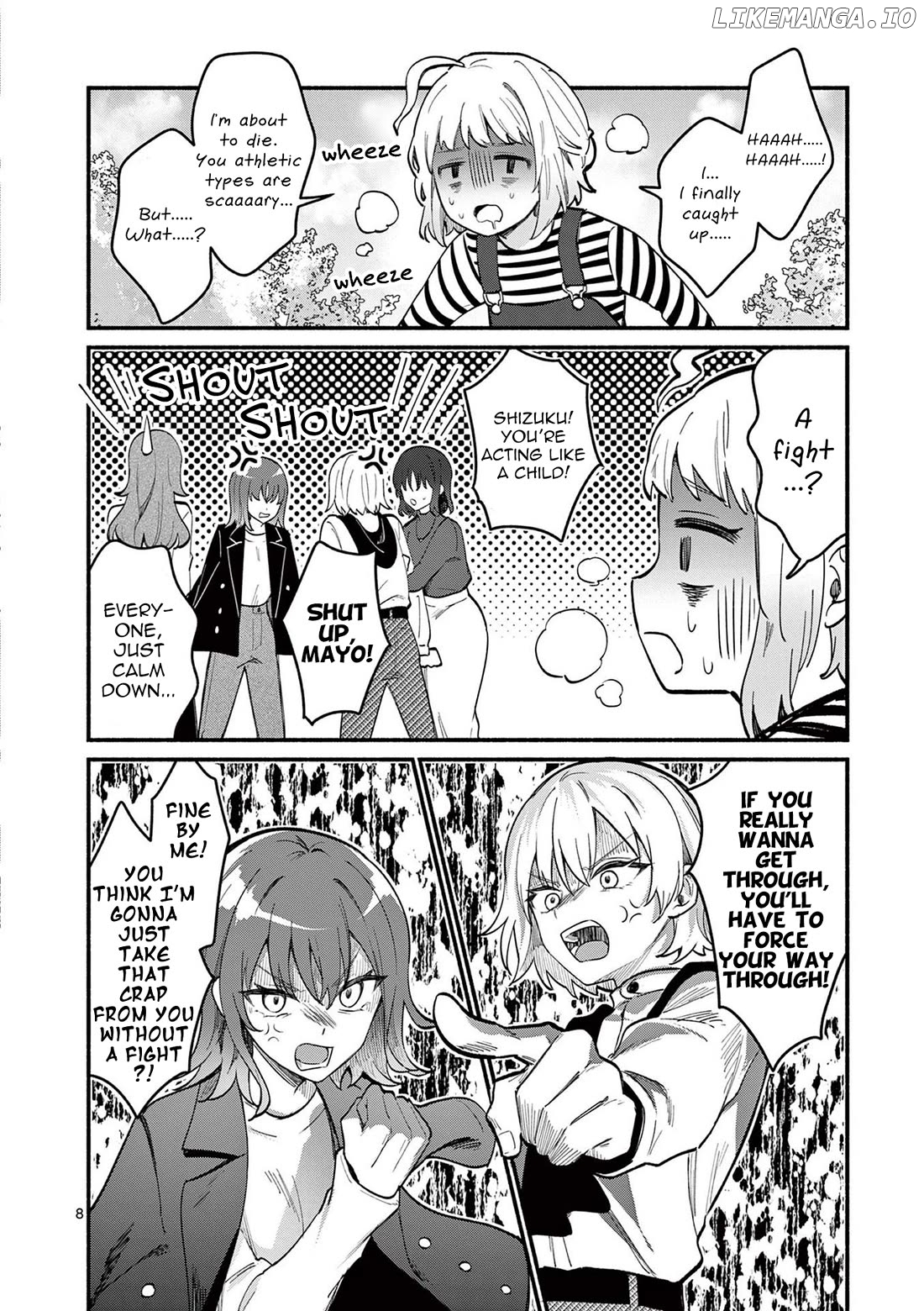 Shiotaiou no Sato-san ga Ore ni dake Amai Chapter 75 - page 8