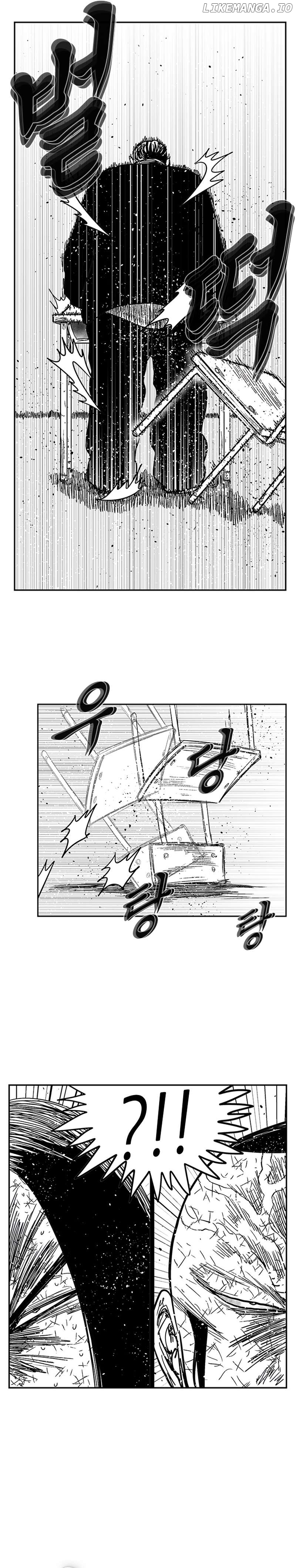 Hellper 2 Chapter 134 - page 6