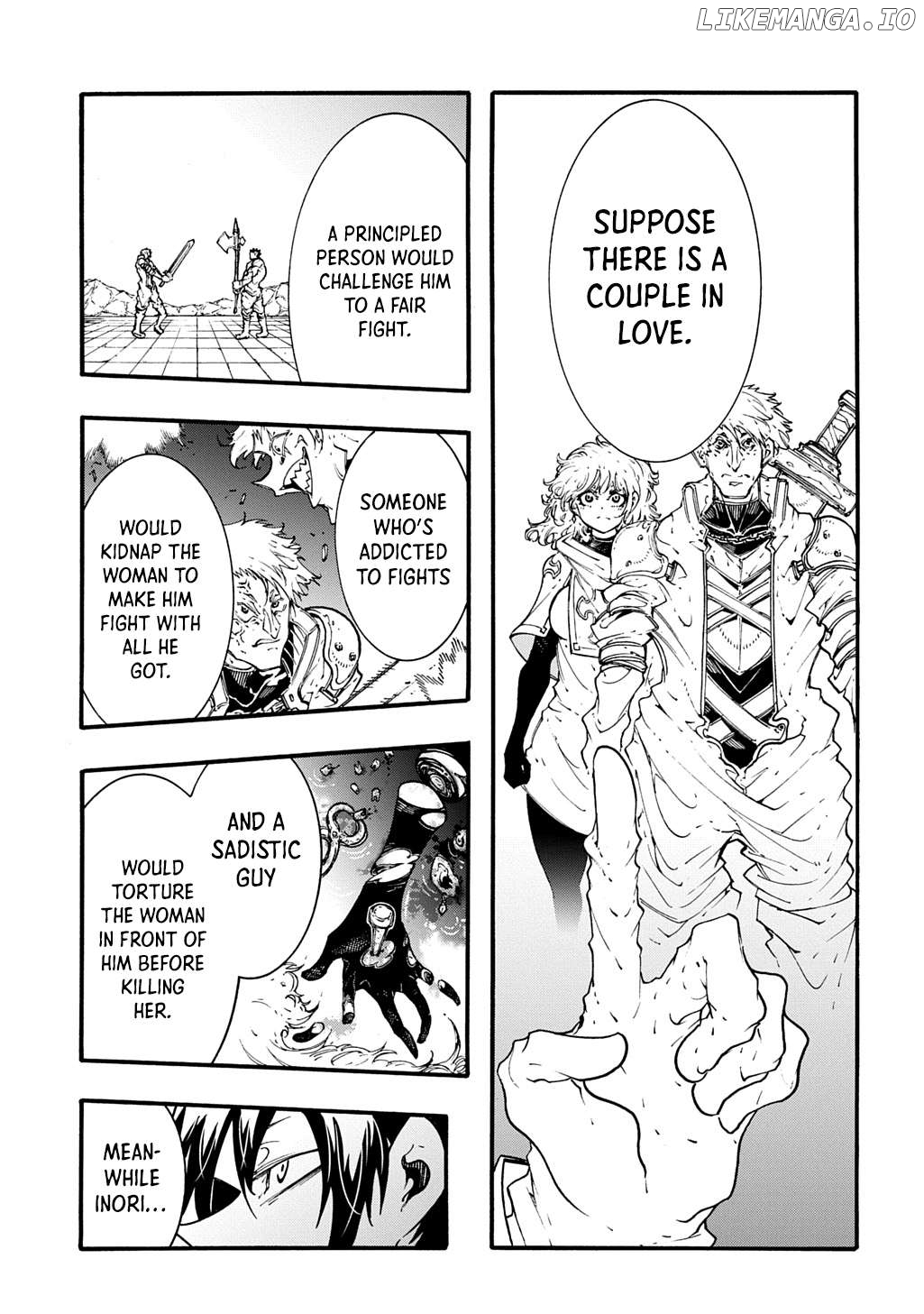 Meccha Shoukan Sareta Ken Chapter 45 - page 17