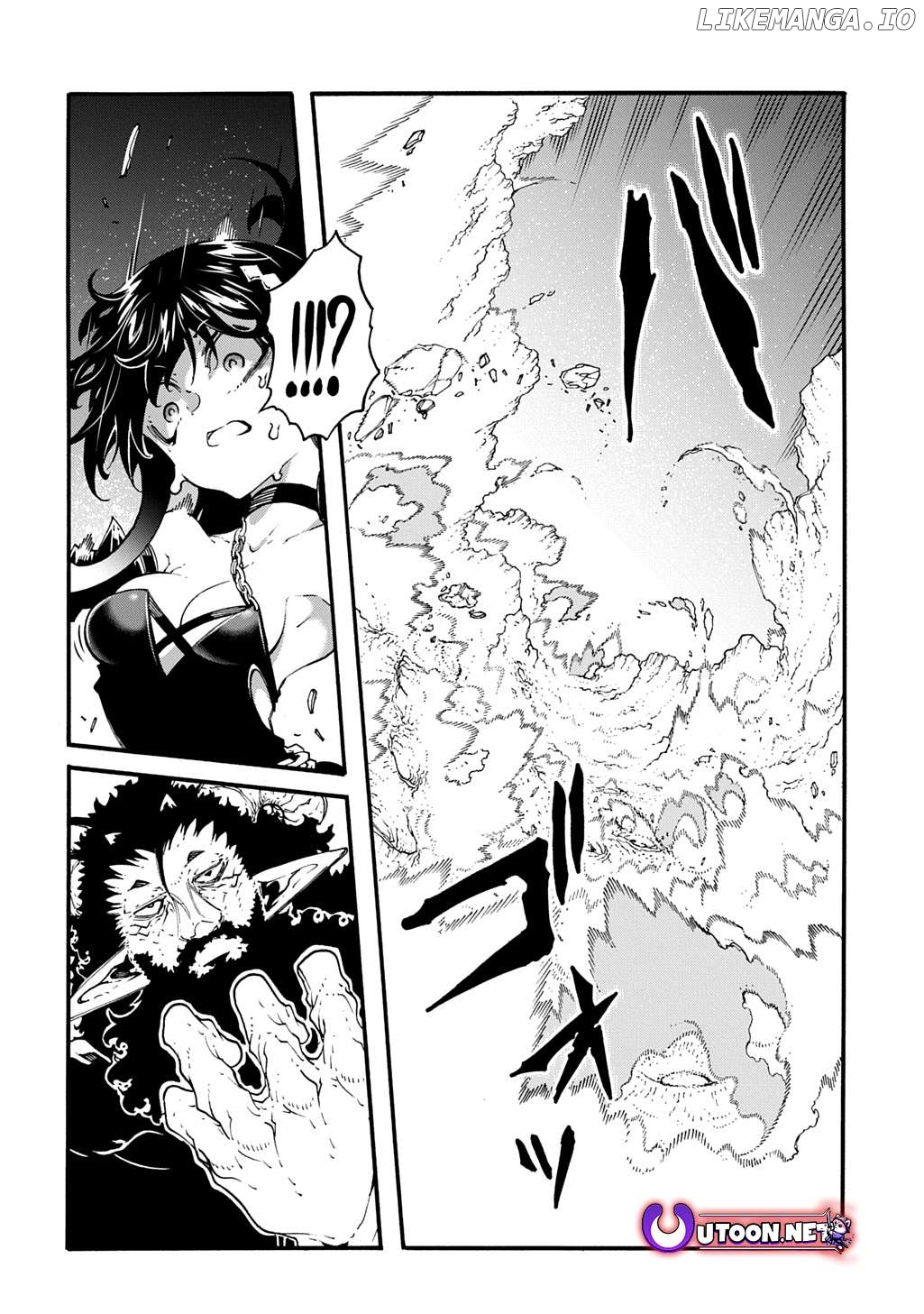 Meccha Shoukan Sareta Ken Chapter 45 - page 8