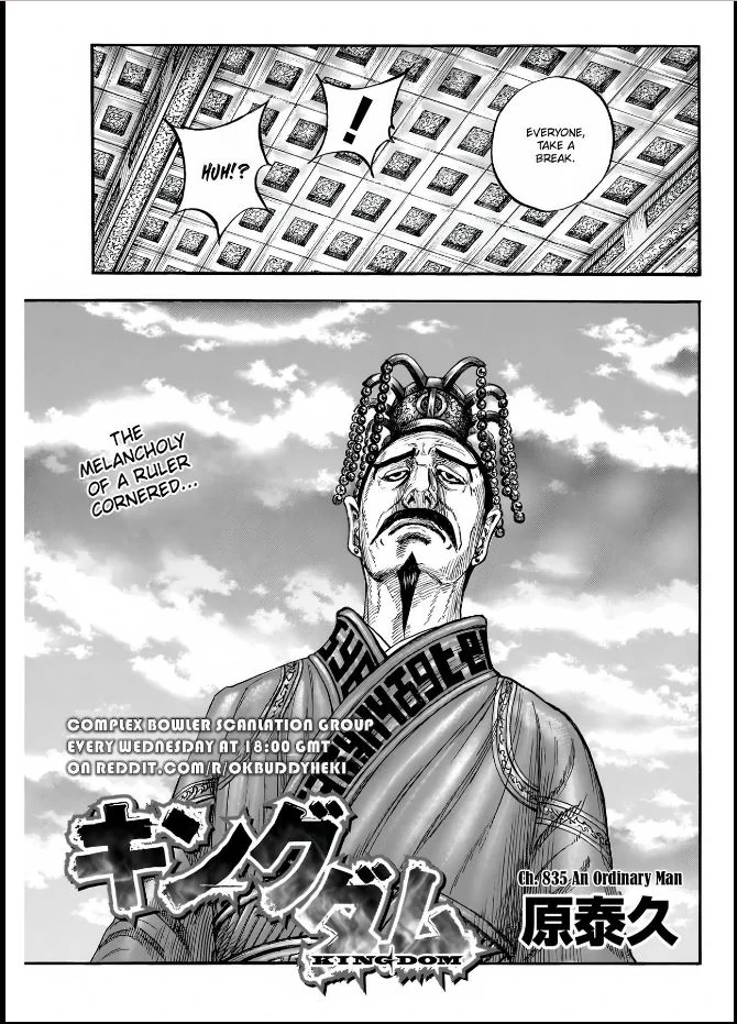 Kingdom - Manga Chapter 835 - page 3