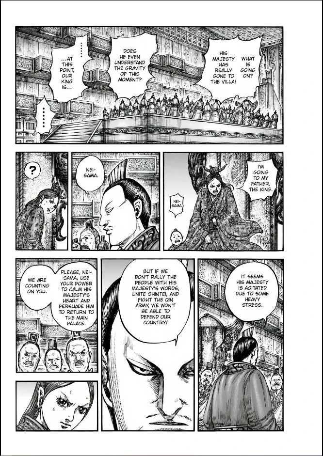 Kingdom - Manga Chapter 835 - page 4