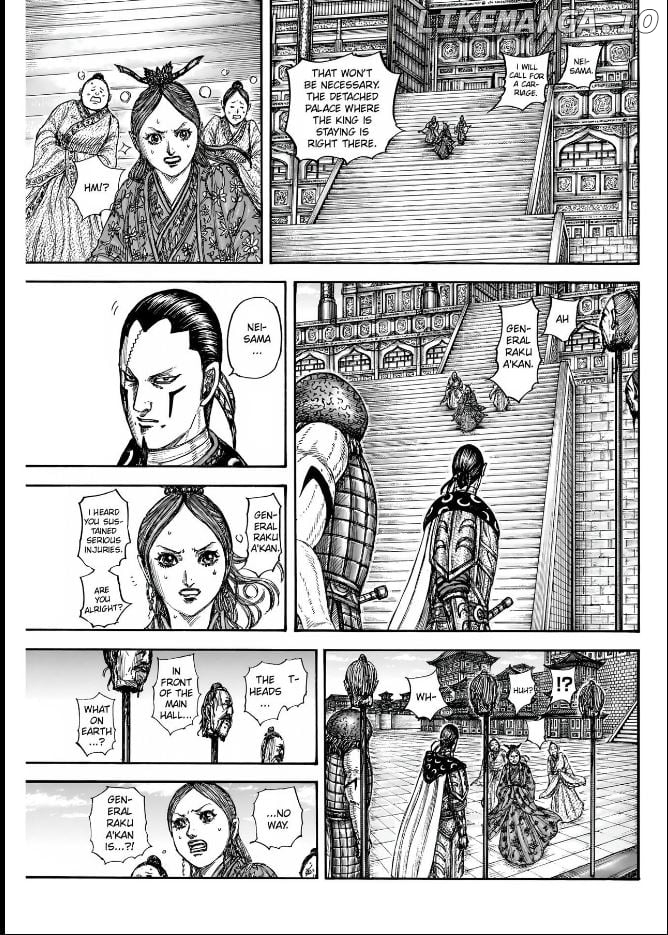 Kingdom - Manga Chapter 835 - page 5