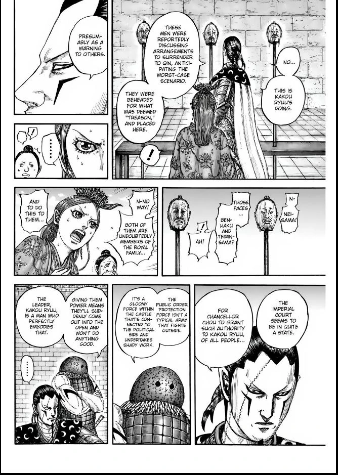 Kingdom - Manga Chapter 835 - page 6