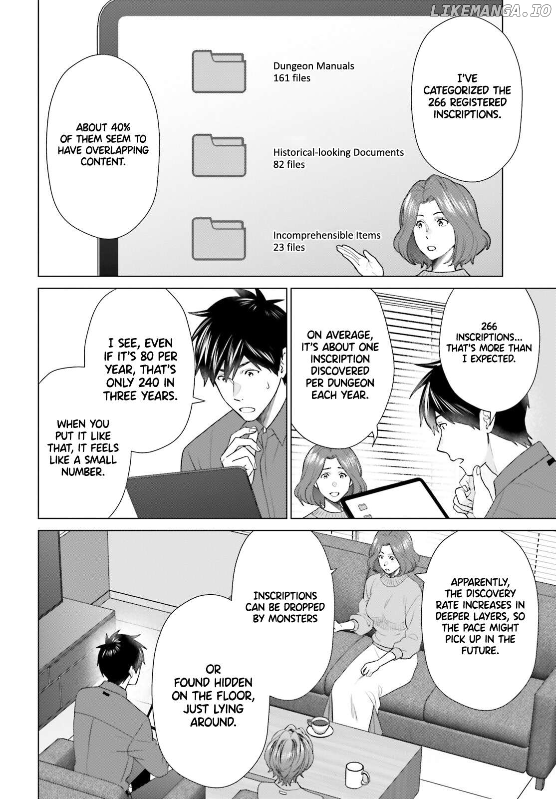 D Genesis: Dungeon ga Dekite 3-nen Chapter 50 - page 16
