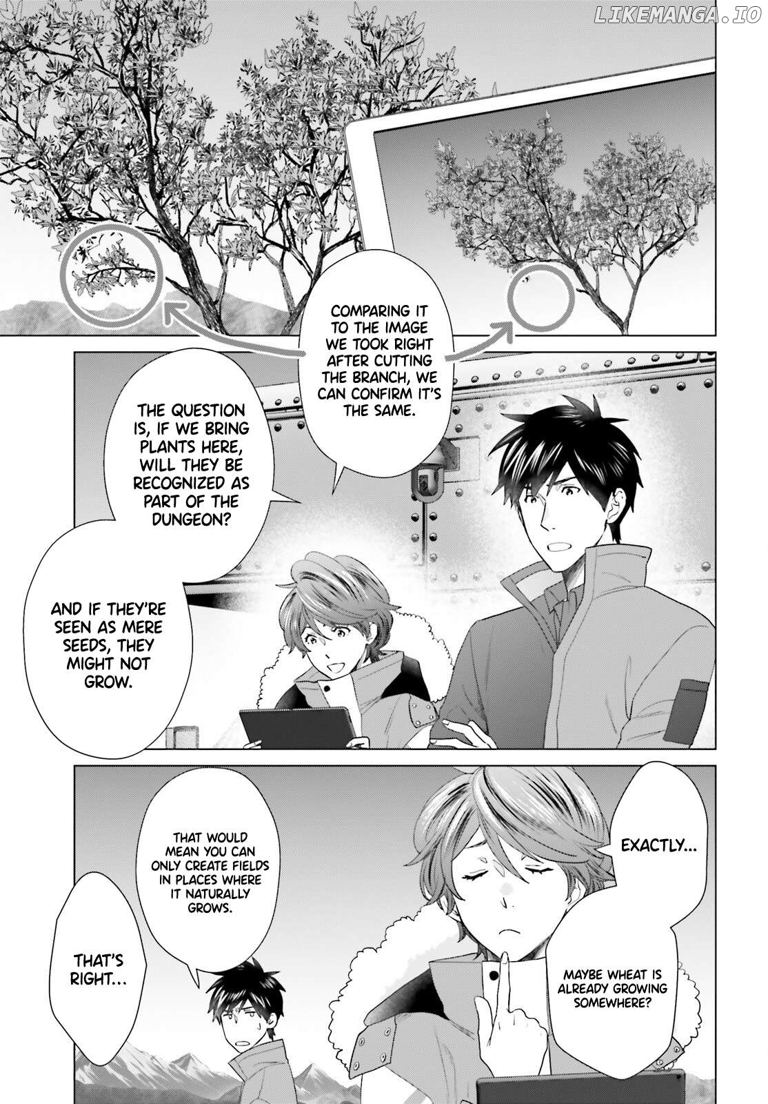 D Genesis: Dungeon ga Dekite 3-nen Chapter 50 - page 5