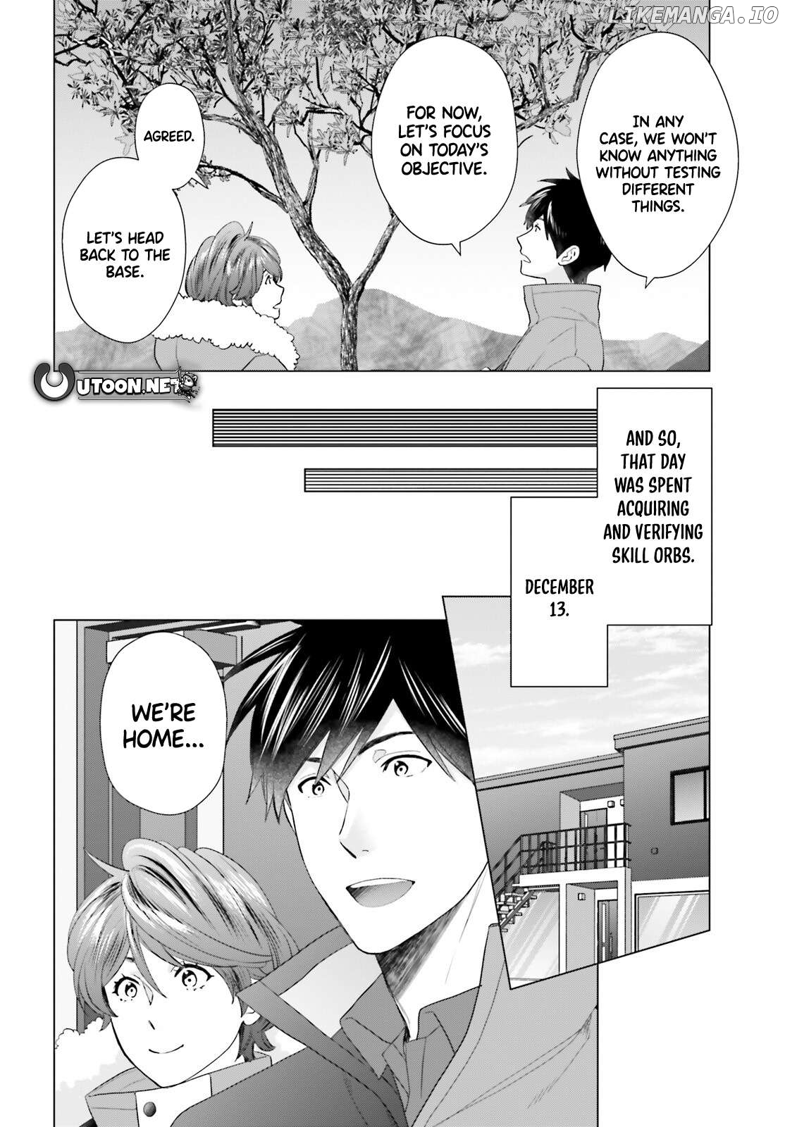 D Genesis: Dungeon ga Dekite 3-nen Chapter 50 - page 6