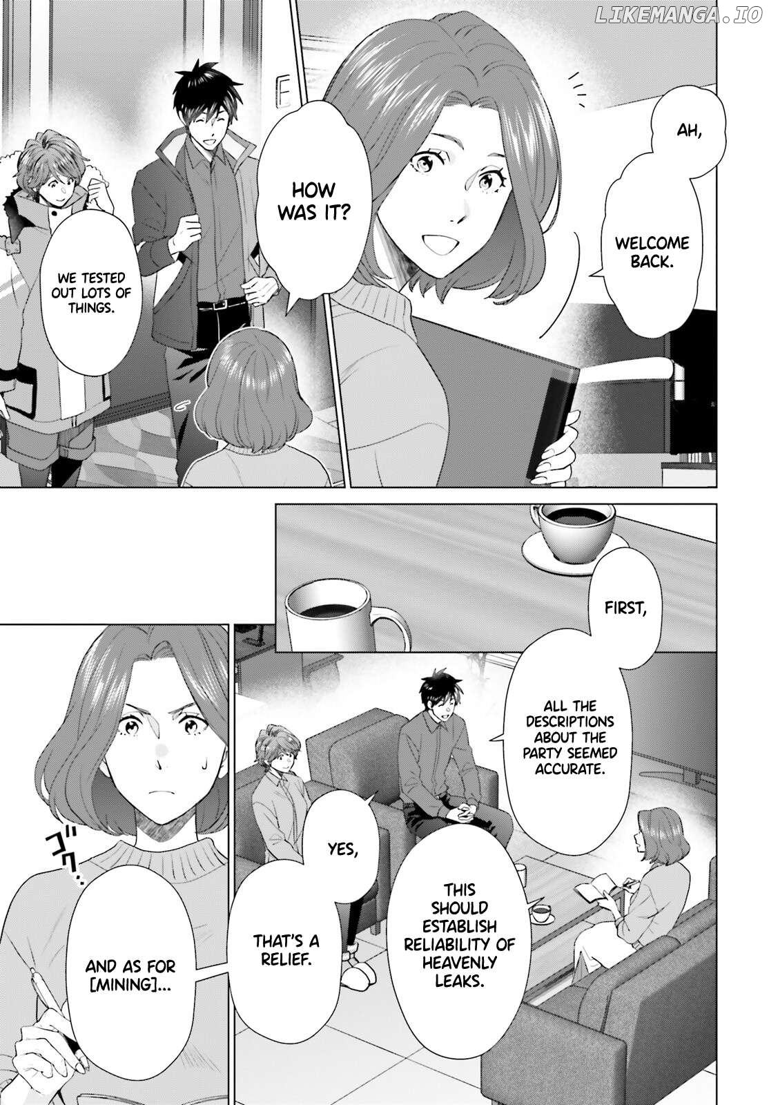 D Genesis: Dungeon ga Dekite 3-nen Chapter 50 - page 7