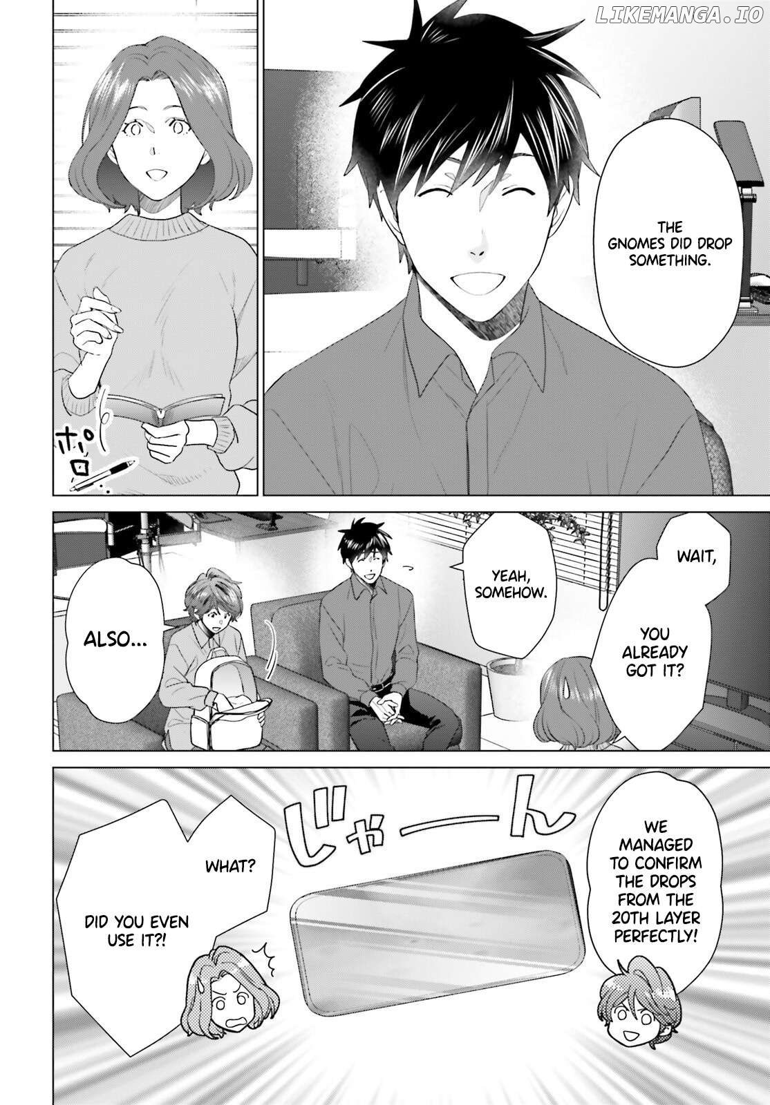 D Genesis: Dungeon ga Dekite 3-nen Chapter 50 - page 8