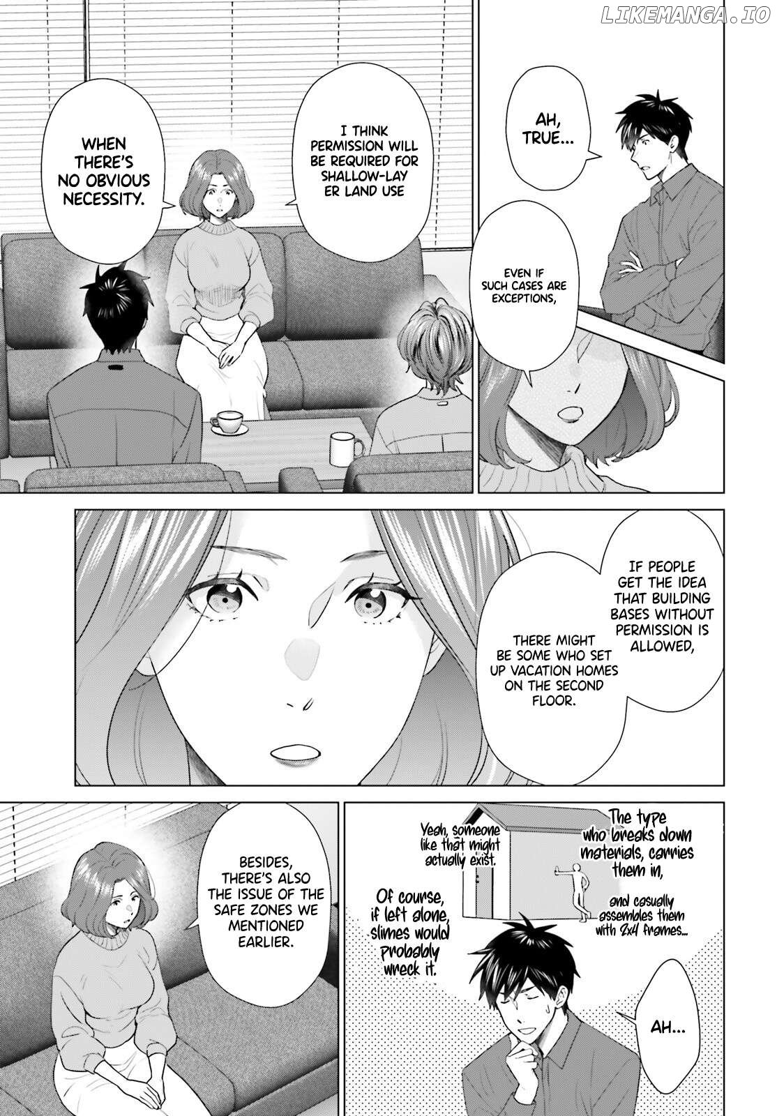 D Genesis: Dungeon ga Dekite 3-nen Chapter 51 - page 10
