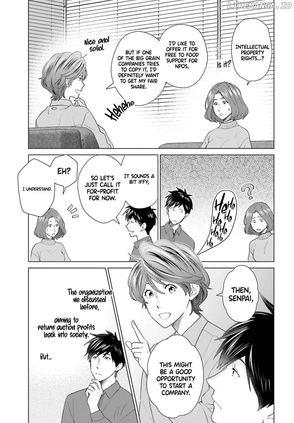 D Genesis: Dungeon ga Dekite 3-nen Chapter 51 - page 12