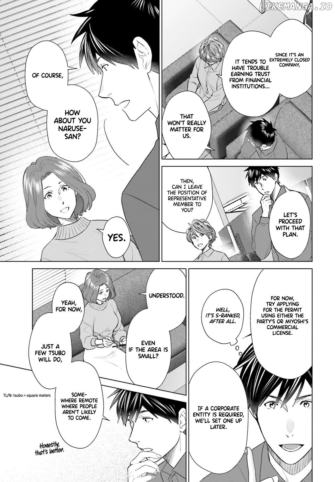 D Genesis: Dungeon ga Dekite 3-nen Chapter 51 - page 14