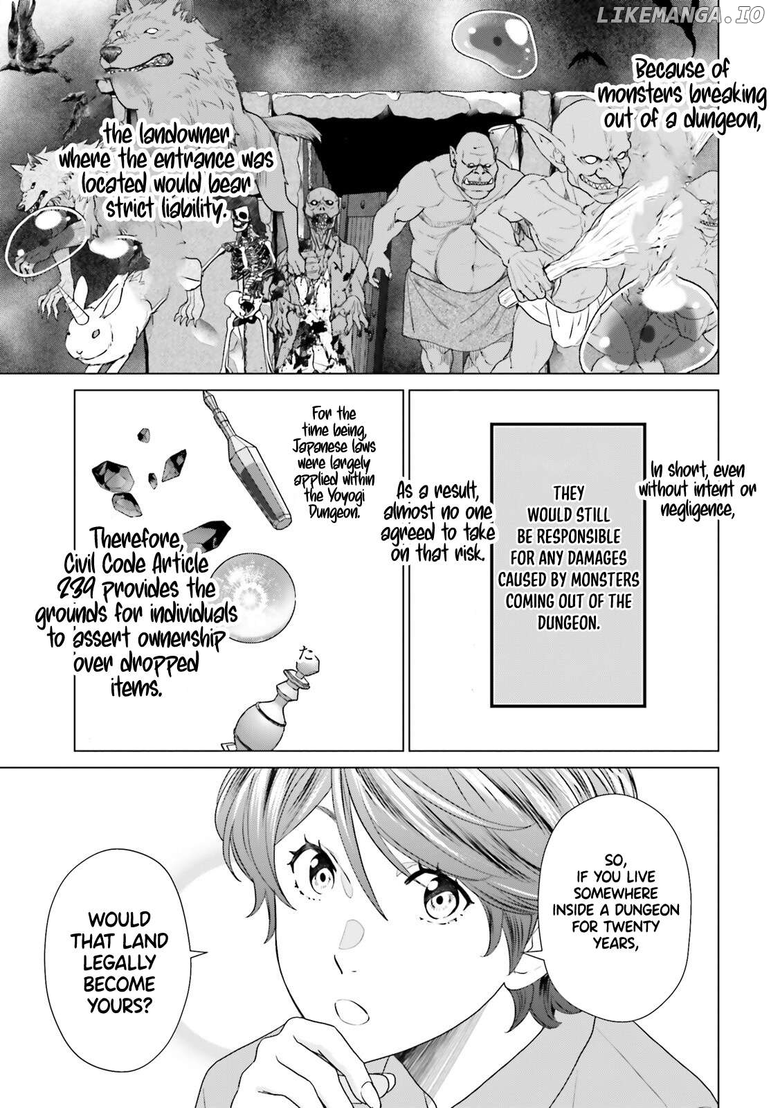 D Genesis: Dungeon ga Dekite 3-nen Chapter 51 - page 4