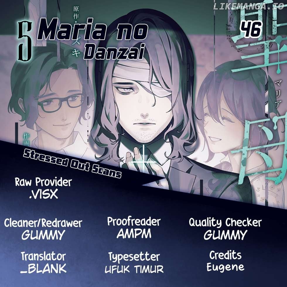 Maria No Danzai Chapter 47 - page 1