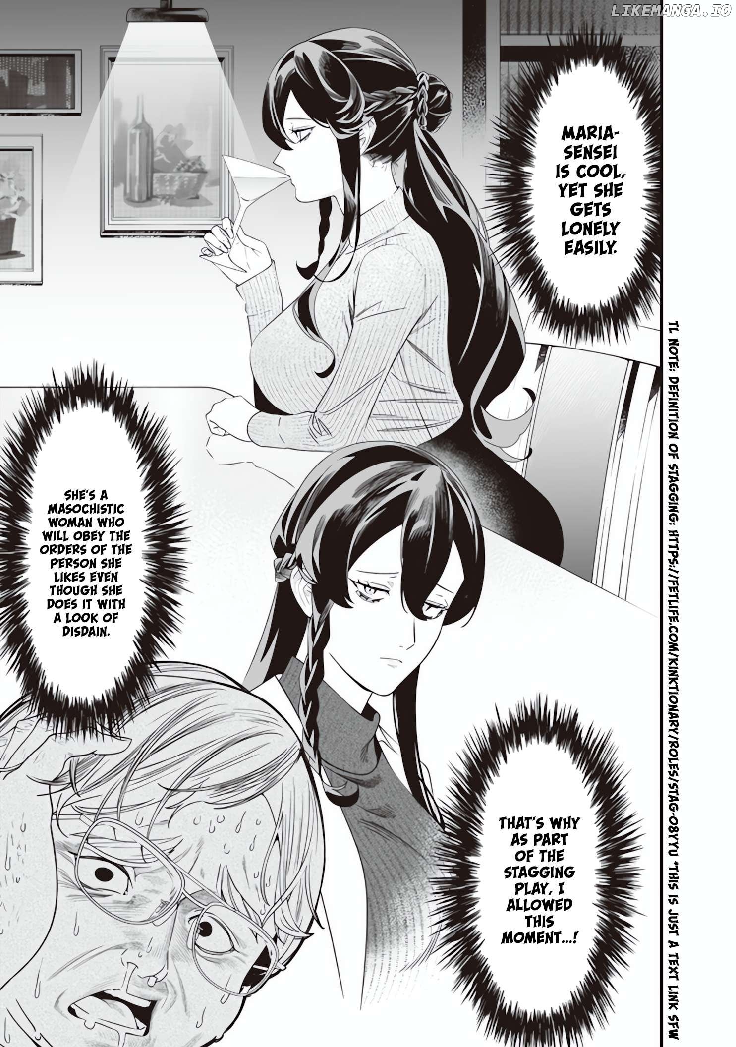 Maria No Danzai Chapter 47 - page 14