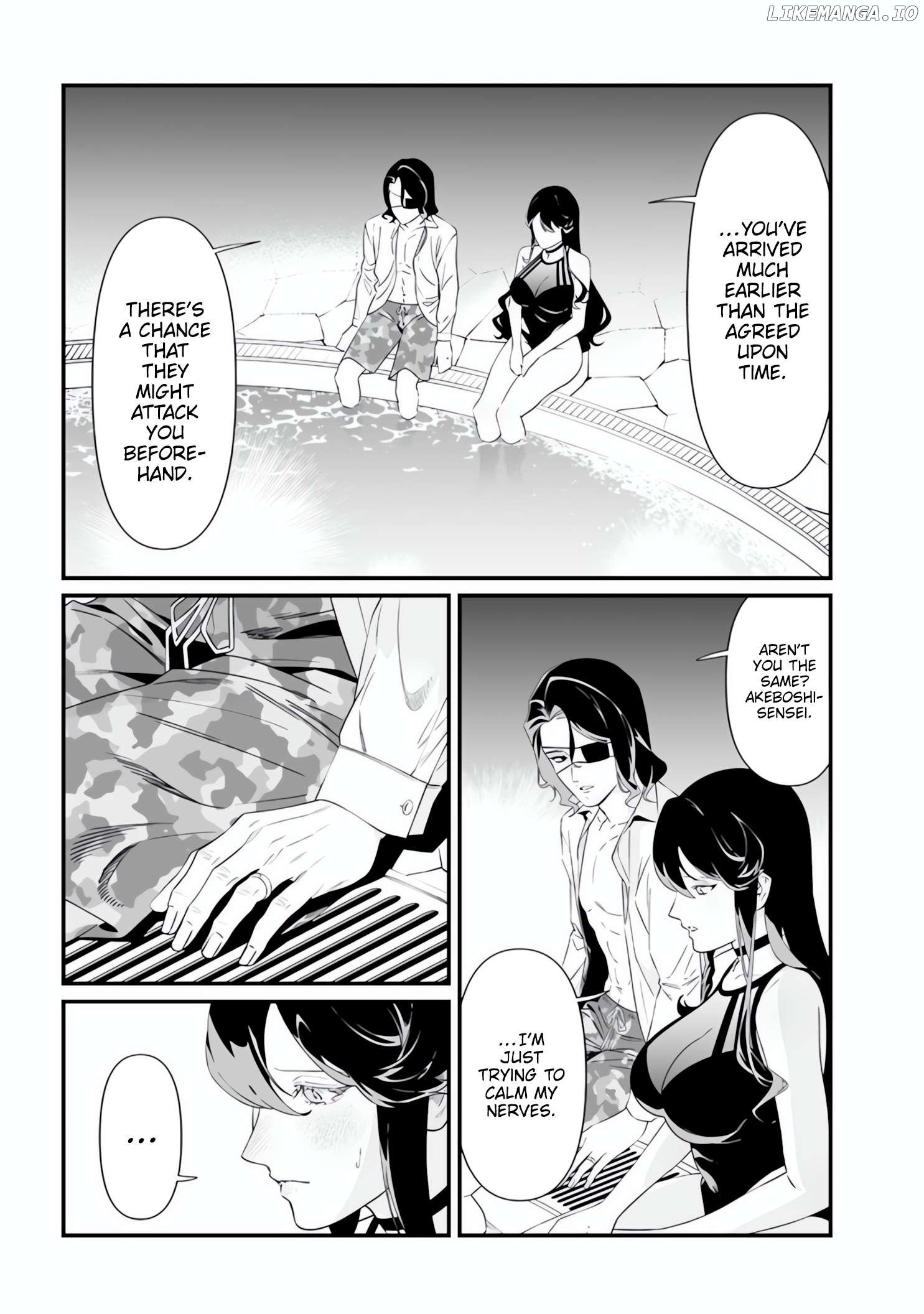 Maria No Danzai Chapter 47 - page 4