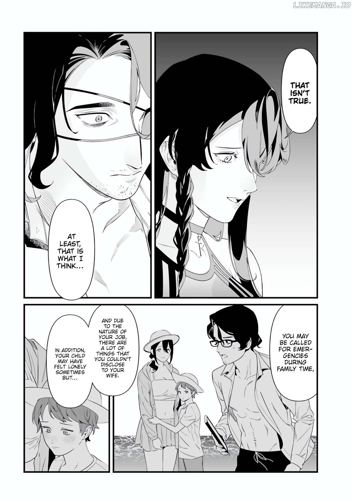 Maria No Danzai Chapter 47 - page 6